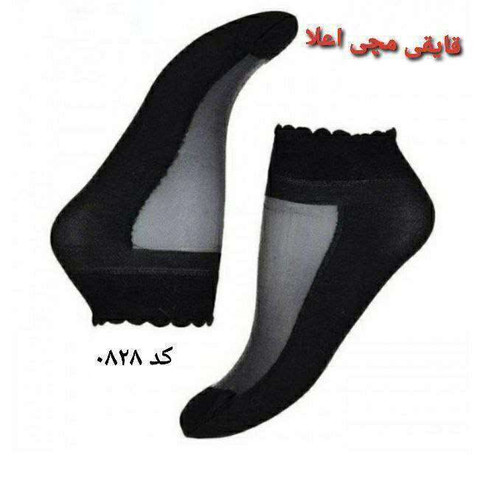 98-قایقی ساده شیشه ای