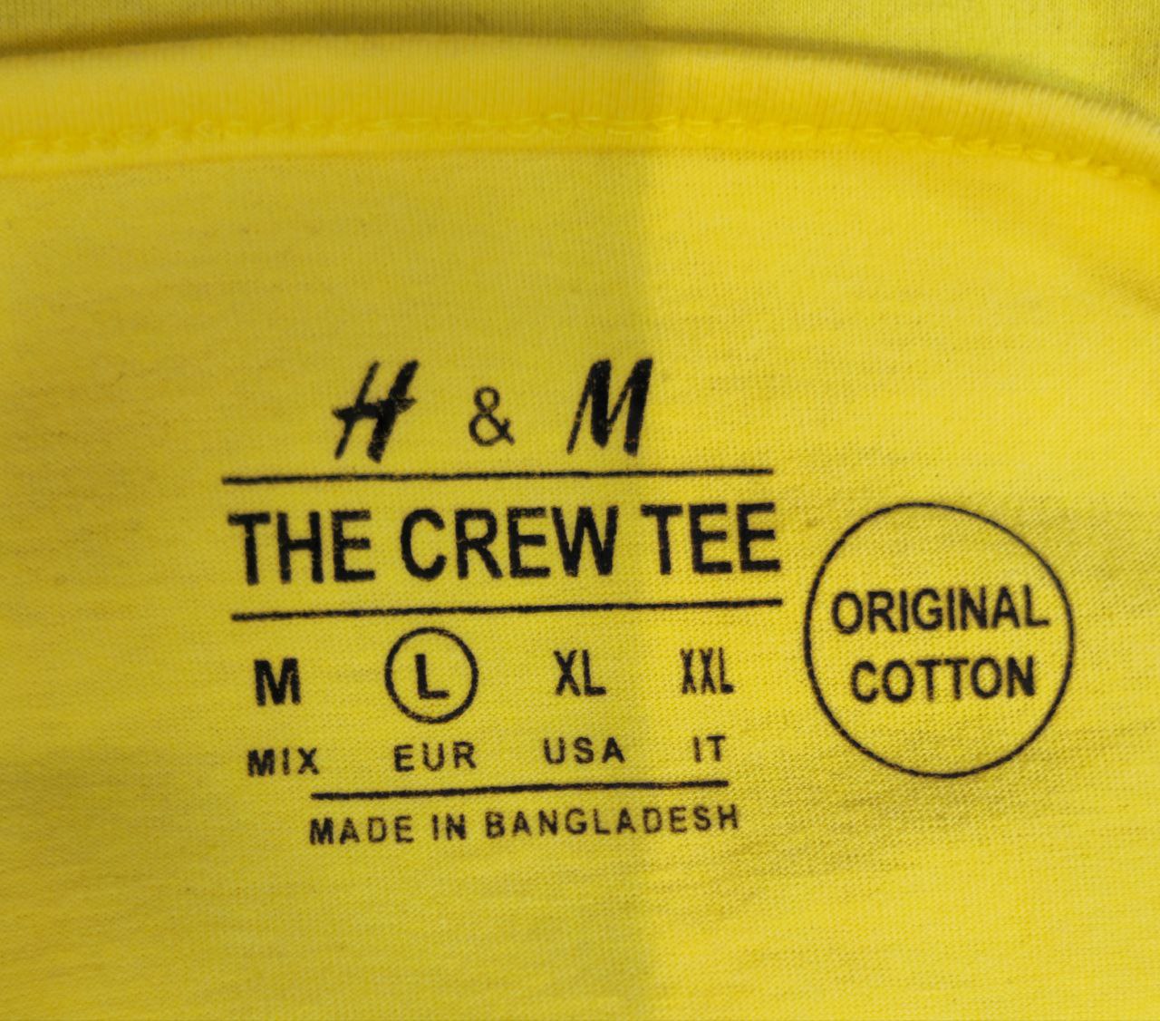 12-تاب نخی بنددار زنانه برند H&M