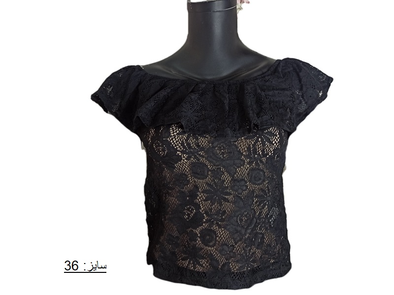 117-تاب زنانه دخترانه