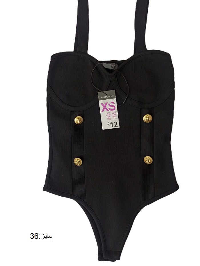 119-بای دخترانه