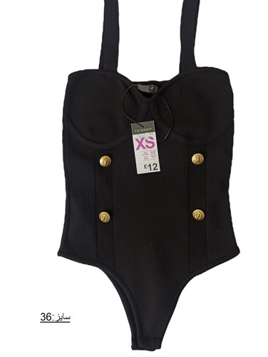 119-بای دخترانه